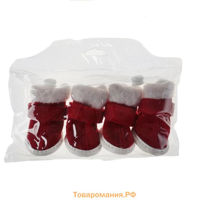 Ботинки "Кристмес", набор 4 шт, размер 3 (подошва 5 х 4 см), красные