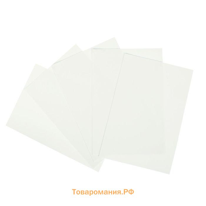 Фоамиран "Белый" 2 мм (набор 5 листов) формат А4