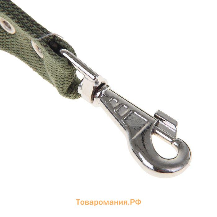 Поводок брезентовый 5 м х 3,5 см, хаки/тёмно-зелёный