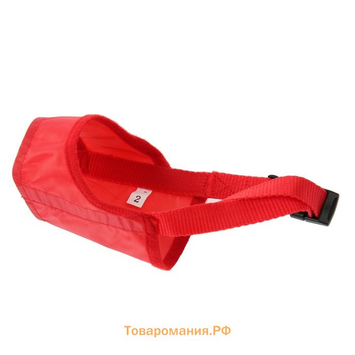 Намордник текстильный, размер 2 (длина по носу 4 см, обхват морды 20 см), микс цветов
