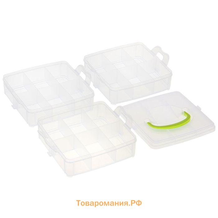 Органайзер для для мелочей, 3-х ярусный, 18 ячеек