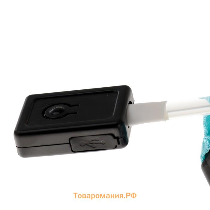 Ошейник с подсветкой, зарядка от USB, размер L, ОШ 41-52 см, 3 режима, голубой