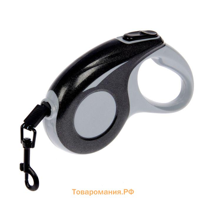 Рулетка "Молния", 3 м, до 11,5 кг, чёрная