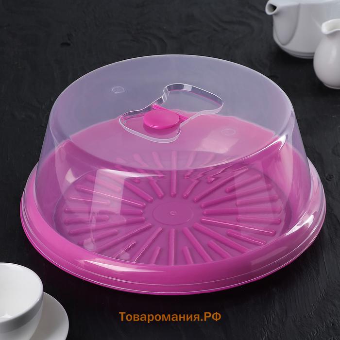 Тортовница с крышкой , d=31 см, цвет белый