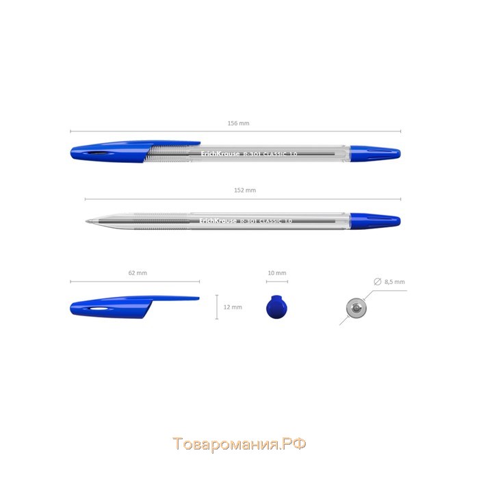 Ручка шариковая ErichKrause R-301 Classic Stick, узел 1.0 мм, чернила синие, длина линии письма 2000 метров, штрихкод на ручке