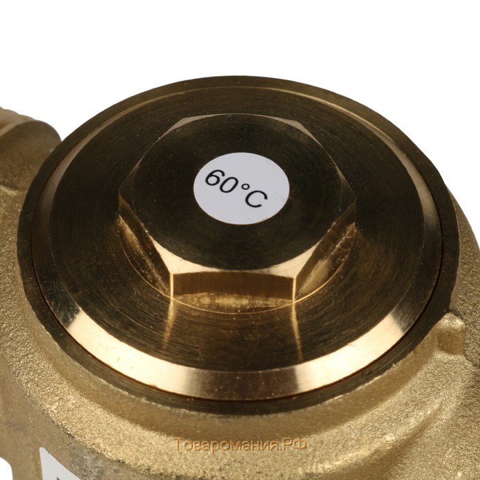 Клапан смесительный STOUT SVM-0030-325506, 1 1/4" наружная резьба, 60°С