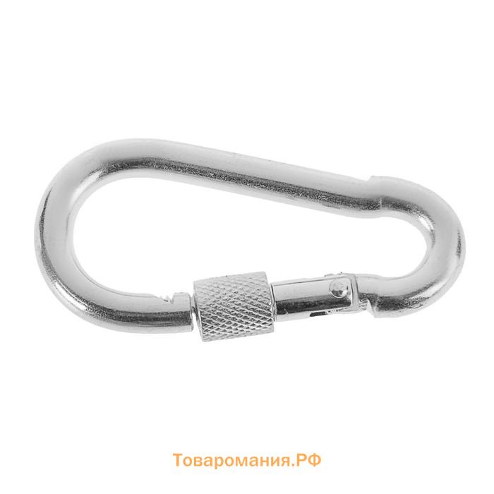 Карабин монтажный с фиксатором ТУНДРА krep, DIN5299D, 4×40 мм, оцинкованный