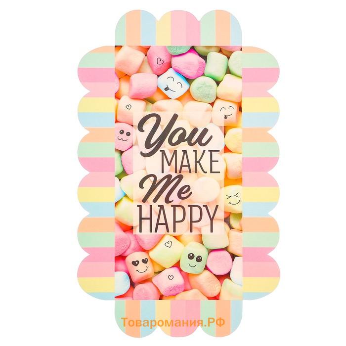 Коробка для печенья, кондитерская упаковка с пластиковой крышкой, You make me happy, 21 х 10.5 х 3 см