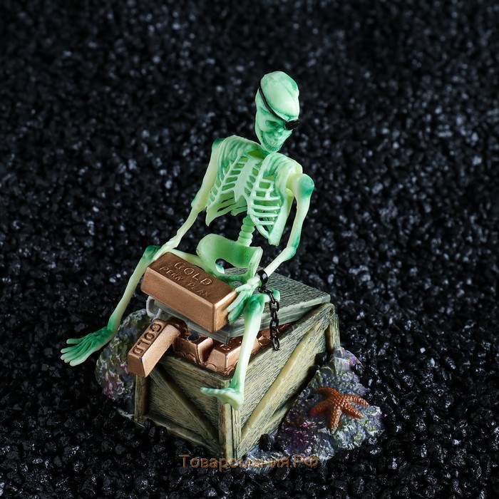 Распылитель подвижный "Скелет с золотом"