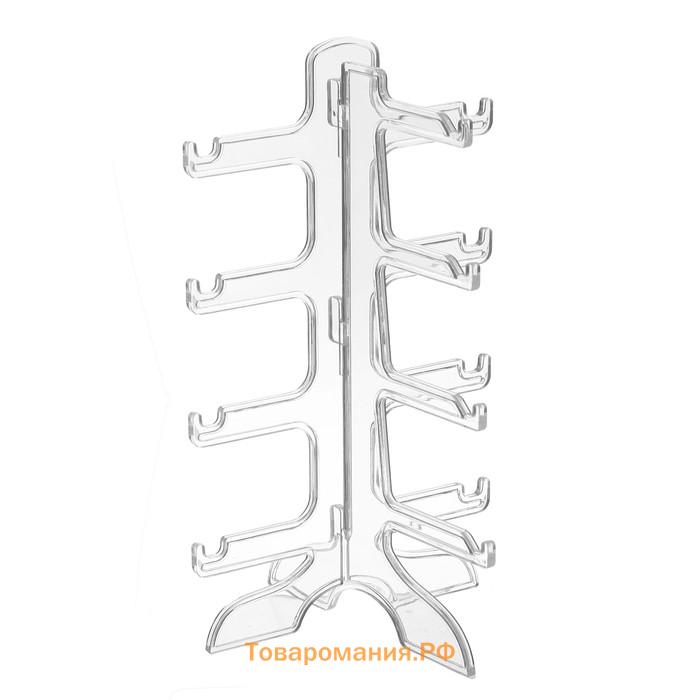 Подставка под очки 5 мест, 16×14,5×31, цвет прозрачный