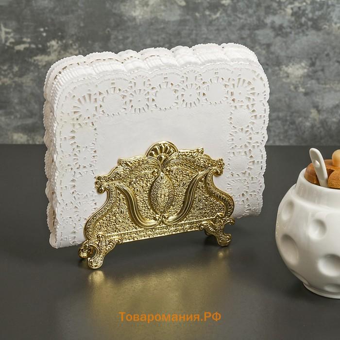 Салфетница «Астерия», 13×2.5×9.5 см, золотистая