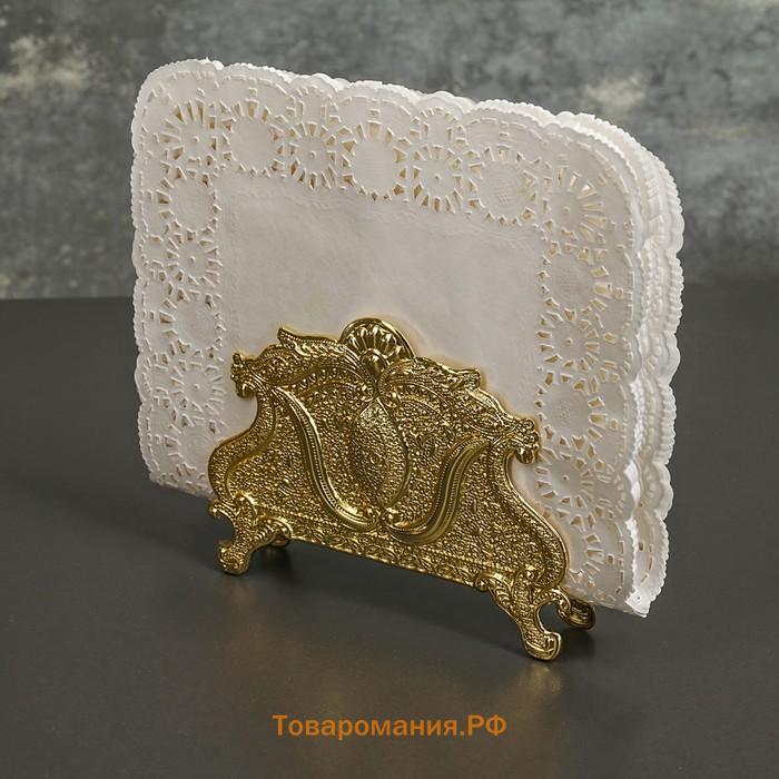 Салфетница «Астерия», 13×2.5×9.5 см, золотистая