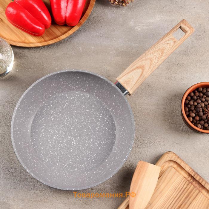 Сковорода Magistro Natural, d=20 см, кованый алюминий, ручка soft-touch, антипригарное покрытие, индукция, серая