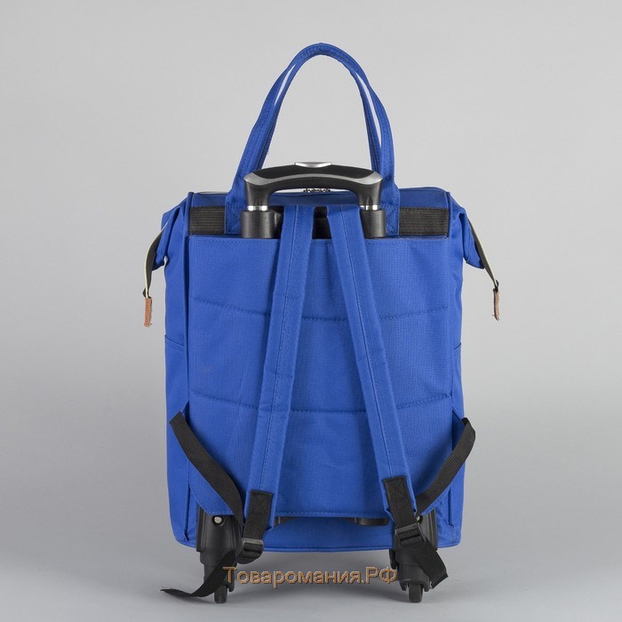 Сумка-рюкзак 2 в 1 на колёсах 18", отдел на молнии, наружный карман, цвет синий