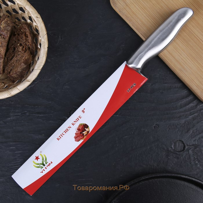 Нож кухонный «Металлик», лезвие 22,5 см, цвет серебристый