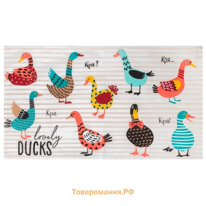 Полотенце пасхальное  Lovely Ducks 35х60 см, 100% хлопок, 160г/м2