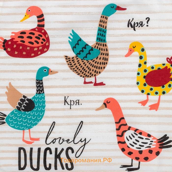 Полотенце пасхальное  Lovely Ducks 35х60 см, 100% хлопок, 160г/м2