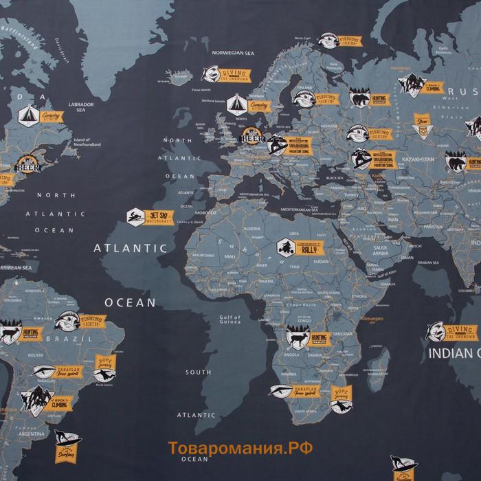 Постельное бельё "" 1.5 сп Путешествие 143х215 см,150х214 см, 50х70+3 - 2 шт