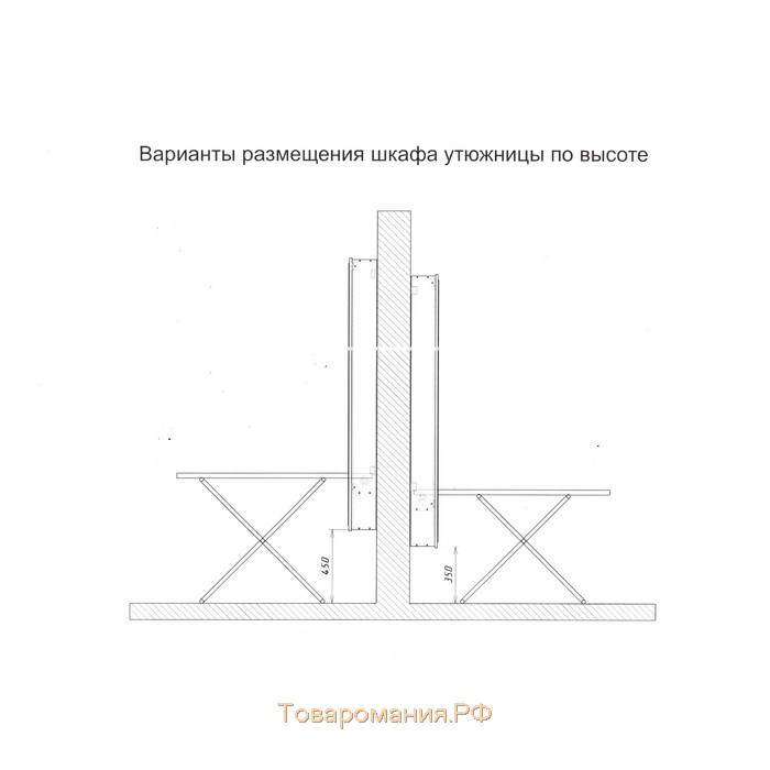 Пенал с зеркалом с гладильной доской Светлана, 500х150х1740, Венге