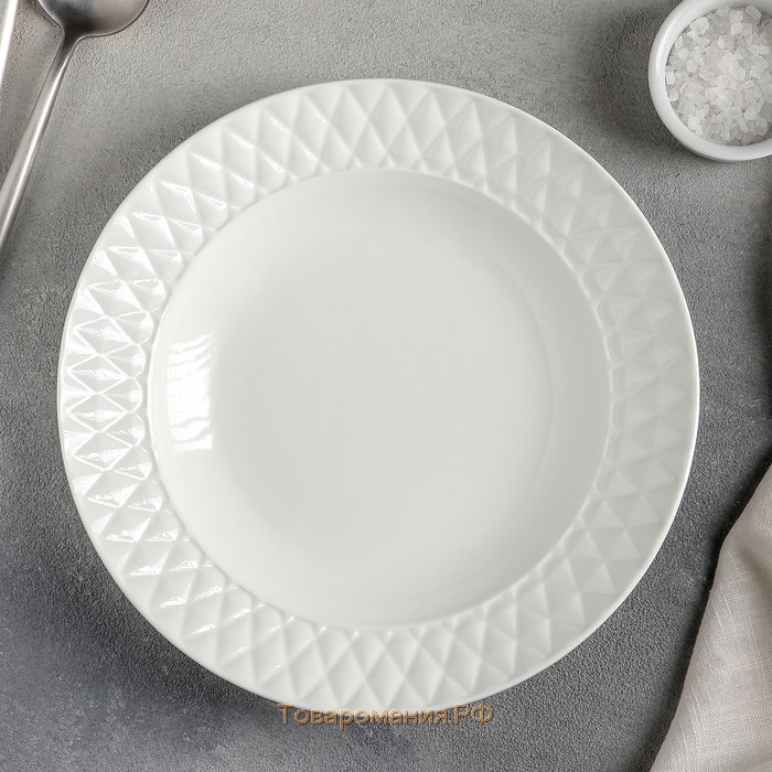 Тарелка фарфоровая глубокая Magistro «Блик», d=23 см, цвет белый