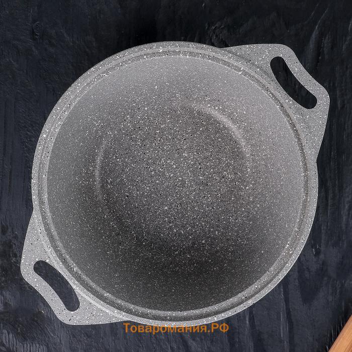 Кастрюля KUKMARA, 2 л, d=20 см, h=10.5 см, антипригарное покрытие, литой алюминий, серая