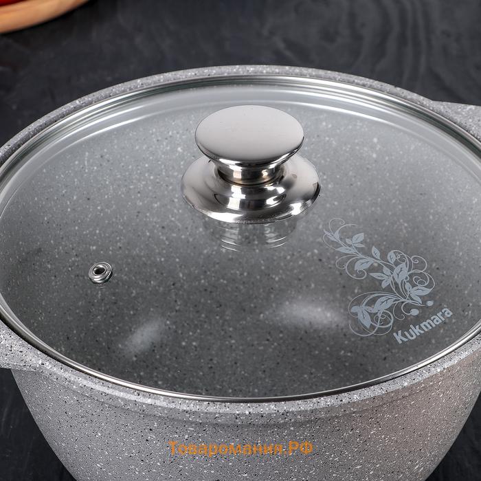КастрюляKUKMARA, 3 л, d=24 см, h=12.5 см, антипригарное покрытие, литой алюминий, серая