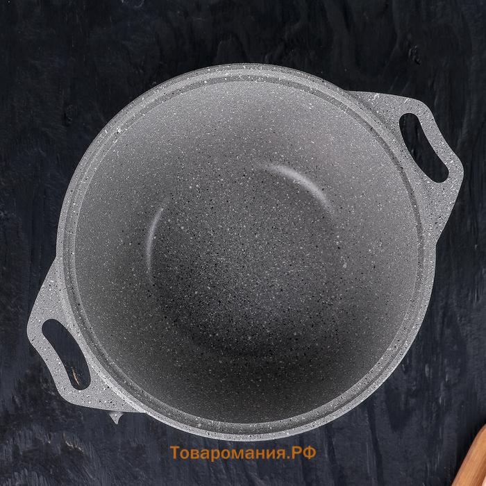 КастрюляKUKMARA, 3 л, d=24 см, h=12.5 см, антипригарное покрытие, литой алюминий, серая