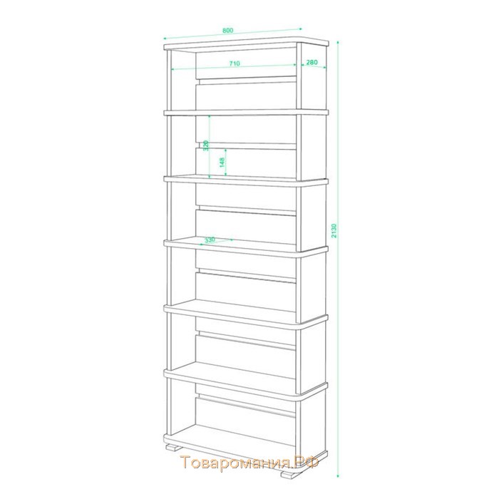 Стеллаж, 800 × 330 × 2130 мм, цвет нельсон