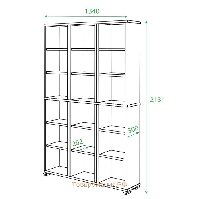 Стеллаж, 1340 × 300 × 2130 мм, цвет карамель