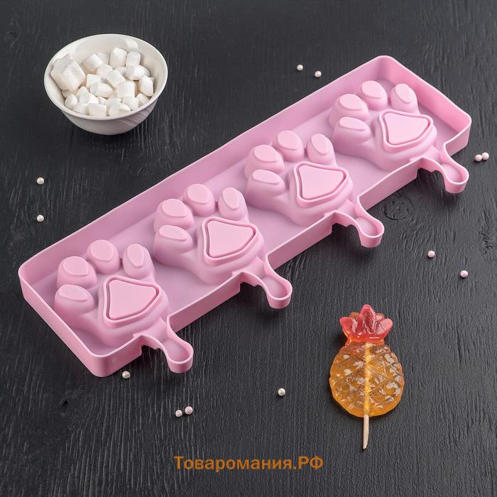 Форма для мороженого «Лапки», силикон, 26×14 см, 4 ячейки (8.5×8.5 см), МИКС