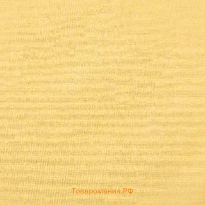 Постельное бельё  евро «Солнечное утро» 200×217, 240*220, 70×70-2 шт, поплин 125 г/м²