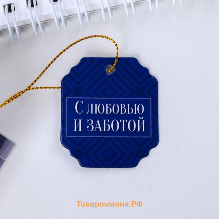 Ручка шариковая, синяя паста в тубусе, пластик «Любимому сыну»