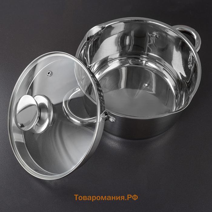 Кастрюля Magistro Klimena, 4.6 л, AISI - 201, крышка-дуршлаг, носик для слива, капсульное дно, нержавеющая сталь, индукция