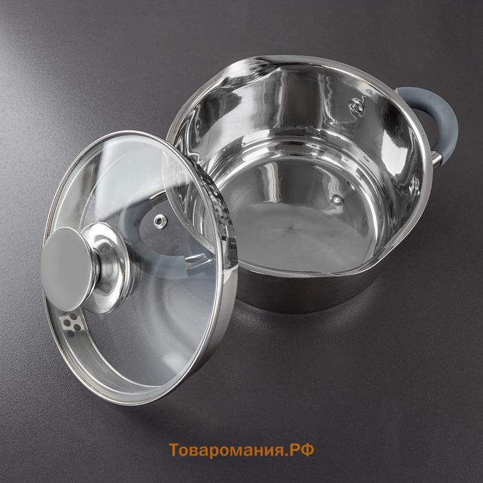 Кастрюля Magistro Tefida, 4.6 л, AISI - 201, крышка-дуршлаг, носик для слива, капсульное дно, с крышкой, нержавеющая сталь, индукция