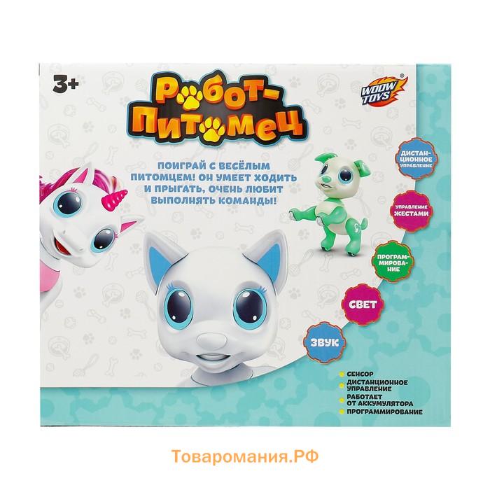 Робот единорог «Питомец» WOOW TOYS, программируемый, на пульте управления, интерактивный: звук, свет, танцующий, на аккумуляторе, розовый