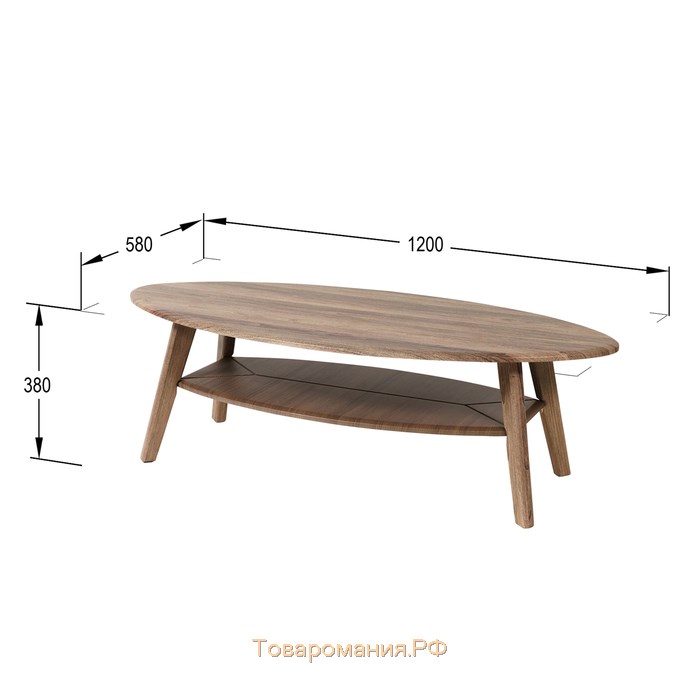 Стол журнальный «Серфинг», 1200 × 580 × 376 мм, цвет грецкий орех / акация