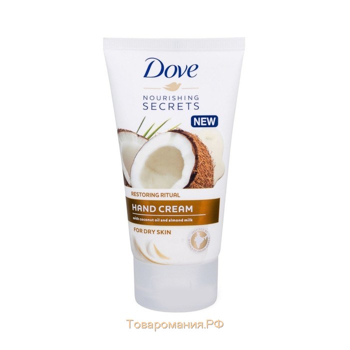 Крем для рук Dove Nourishing Secrets «Кокосовое масло и миндальное молочко», 75 мл