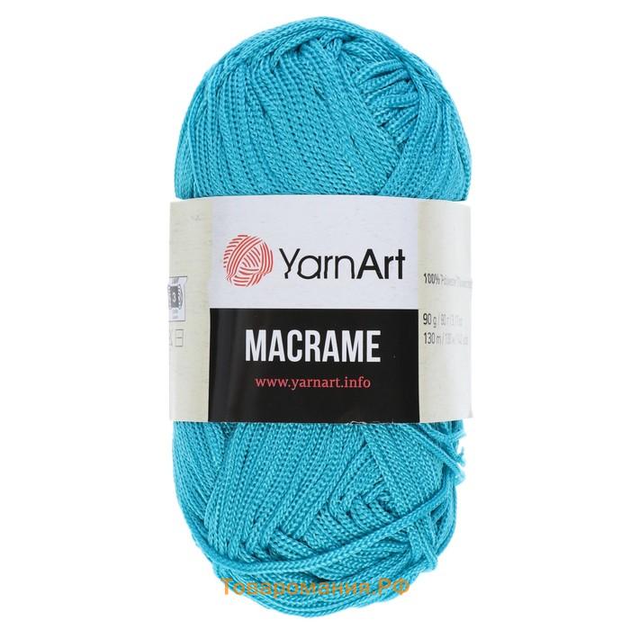 Пряжа "Macrame Макраме" 100% полиэстер 130м/90гр (152 бирюза)