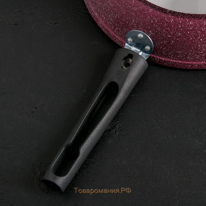 Сковорода Trendy style, d=24 см, съёмная ручка, антипригарное покрытие, цвет фиолетовый