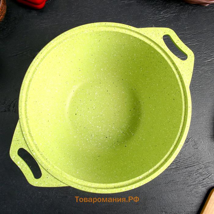 Кастрюля KUKMARA Trendy style, 3 л, d=22 см, h=13.5 см, антипригарное покрытие, стеклянная крышка, литой алюминий, зелёная