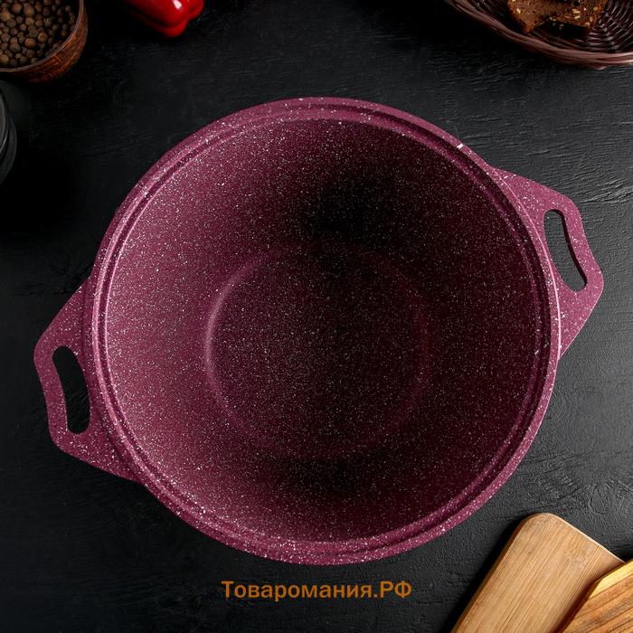 Кастрюля KUKMARA Trendy style, 4 л, d=24 см, h=14.5 см, антипригарное покрытие, стеклянная крышка, литой алюминий, фиолетовая