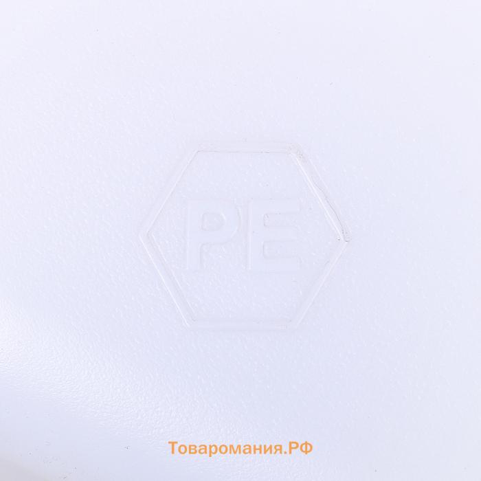 Канистра пищевая, 50 л, белая
