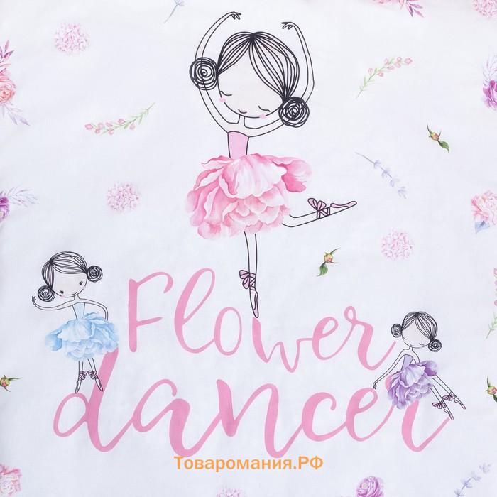 Постельное бельё детское Крошка Я "Flower dance", 112х147 см, 60х120+20 см, 40х60 см, 100% хлопок