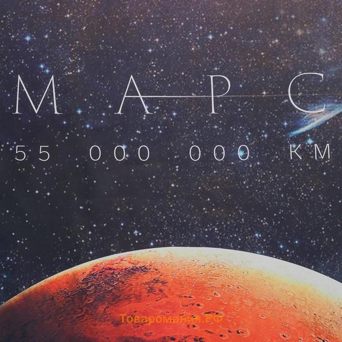 Постельное бельё "" 2 сп Red planet 175*215 см, 220*240 см, 50*70 см - 2 шт