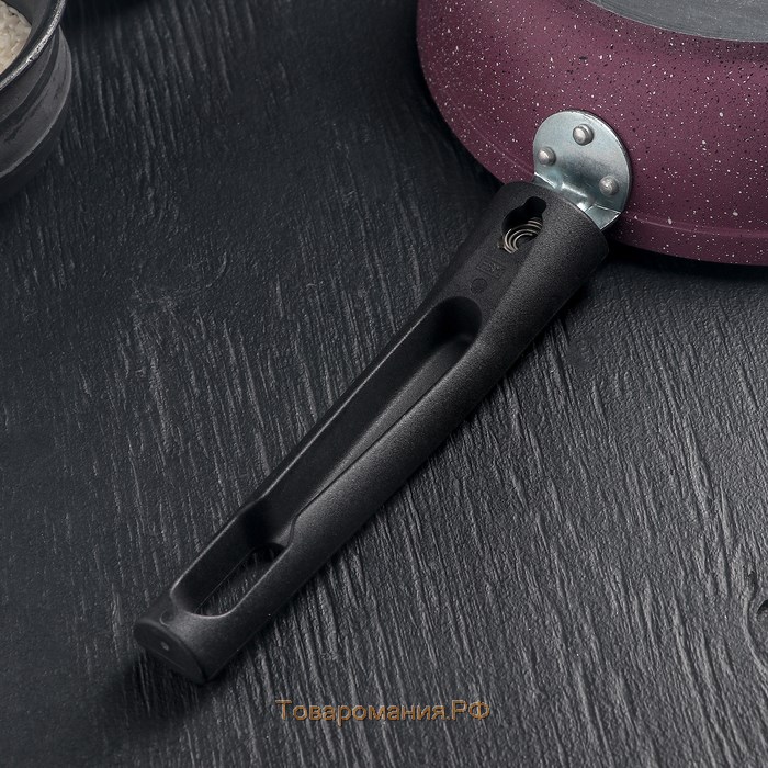 Сковорода Trendy style, d=22 см, съёмная ручка, антипригарное покрытие, цвет фиолетовый