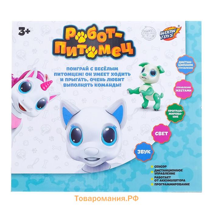 Робот собака «Питомец» WOOW TOYS, на пульте управления, интерактивный: звук, свет, танцующий, на аккумуляторе, розовый