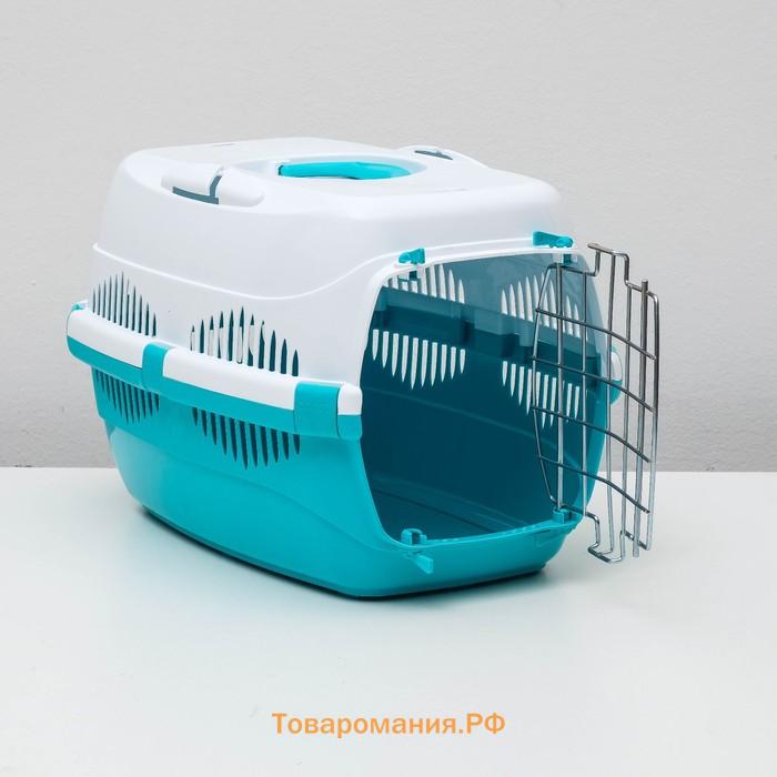 Переноска для животных до 9 кг "Пижон", металлическая дверь, 43х29х27,5 см, бело-бирюзовая