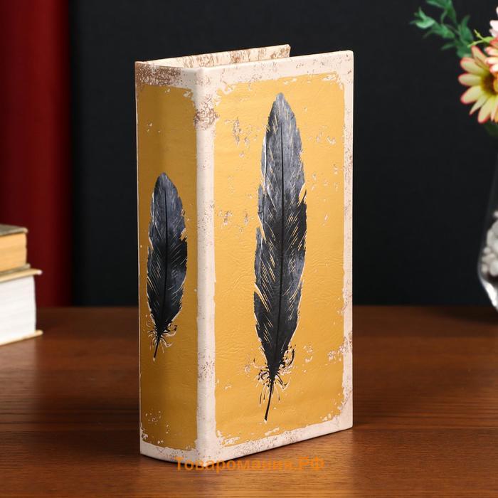 Шкатулка книга-сейф «Перо на золоте», дерево, искусственная кожа, 21×13×5 см