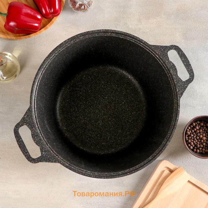 Кастрюля KUKMARA Granit ultra, 8 л, d=30 см, h=25 см, антипригарное покрытие, коричневая
