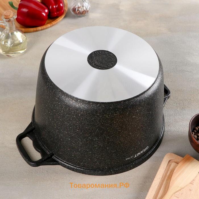 Кастрюля KUKMARA Granit ultra, 8 л, d=30 см, h=25 см, антипригарное покрытие, коричневая